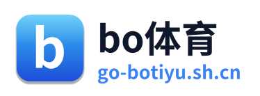 bo体育 Logo